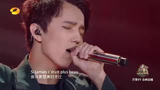 Singer 2017 E01 - S.O.S.  dun terrien en détresse - Full Version【EN_GE_IT SUBS】