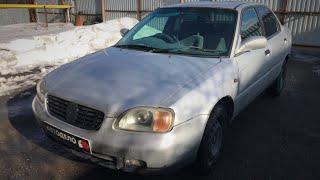 Разбор Suzuki Cultus GC21S III GF-GC21S 1999 г.в. G15A 1.5L 97 л.с. АКПП