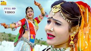 NEW VIDEO 2020 LATEST RAJASTHANI BANNA BANNI SONG - ये सॉन्ग पुरे राजस्थान में धूम मचा रहा है #Video