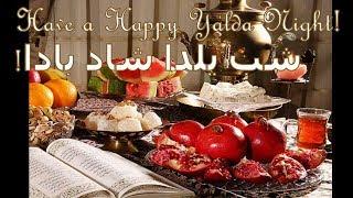 Yalda Night Shabeh Chelleh the festival of ‘Deygan’ and khoore rooz the day of the sun