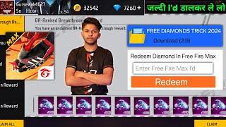 Free Fire Max Diamond Trick 2024  How To Get Free Diamonds In Free Fire Max  Free Diamonds