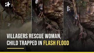 Tamil Nadu Flash Flood Villagers Rescue Woman Child Trapped In Flash Flood at Anaivari Waterfalls