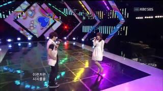 HD 110320 SBS popular music IU IU yigigwang - Hawaiian Couple MC debut