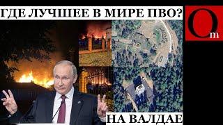 Атака БПЛА на завод в Курской области. Мероприятия в Шебекино и Новой Таволжанке на Белгородщине