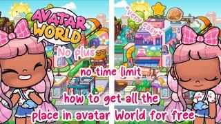 How To unlock all the places in Avatar For Free World  No Plus  no time limit *Very easy* 