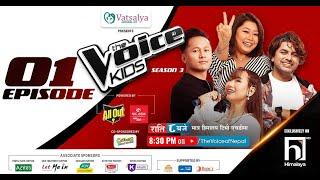 The Voice Kids - Episode 01  Season 3 - 2024