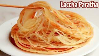 রেস্টুরেন্ট স্টাইল লাচ্ছা পরোটা তৈরির রেসিপি  Laccha Paratha Recipe  Breakfast Recipe  Easy Nasta