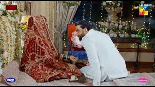 Shameer Aur Shibra Ki Shadi Ho Gayi #durefishansaleem #bilalabbaskhan - Ishq Murshid