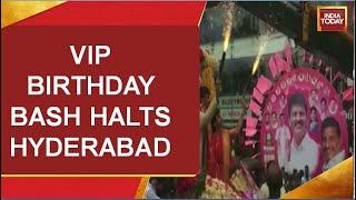 TRS leaders birthday celebration halts traffic for 20 minutes in Hyderabad  Watch