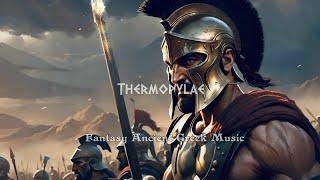 Thermopylae  Fantasy Ancient Greek Study & Read Music  Lyra Percussion Kaval Ethereal Voice