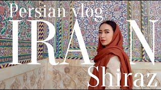  【Persian Vlog】My first trip in Iran  Shiraz  سفر در ایران subtitles