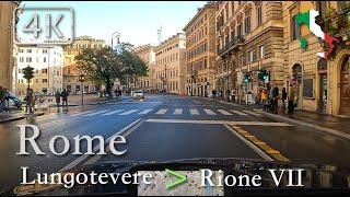 Rome  City Drive Italy Lungotevere ⩾ Rione VII December 2022  1000  