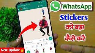 How to make big size stickers in whatsapp  Whatsapp stickers big size  whatsapp Stickers