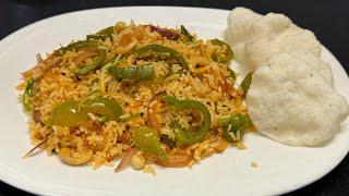 Lunchக்கு இந்த சாதம் செய்யுங்க பிரமாதமா இருக்கும்capsicum riceகுடைமிளகாய் சாதம்lunchbox recipe