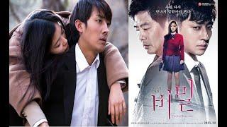 Korean Thriller Movie Circle of atonement full Korean movie with Eng sub
