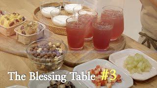 #3 할머니가 손수 만들어주는 간식 feat.딸 손녀  보리빵 찜케이크 오미자에이드   The Blessing Table  Season봄 Korean food