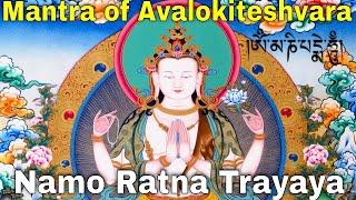 Mantra of Avalokiteshvara  Eleven-Faced Avalokitesvara Heart Dharani Sutra Great Compassion Mantra