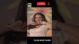 Lingu Lingu... Video Song  Yuddham Telugu Movie  KrishnaKrishnam Raju JayasudhaJaya Prada  TMT