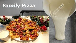 Obiteljska pizza recept koji svakome uspije