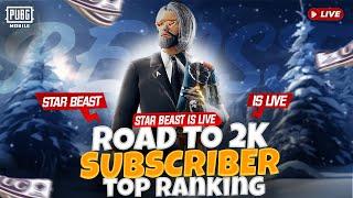 No Rank Only Rush  Solo vs Squad  PUBG Mobile  Star Beast is Live