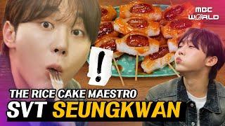 ENGJPN SEUNGKWAN is in love with snacks made from freshly made tteok #SEVENTEEN #SEUNGKWAN