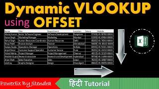 Dynamic VLOOKUP Explained Using OFFSET in Excel