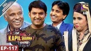The Kapil Sharma Show - दी कपिल शर्मा शो - Ep - 117 - An Evening of Shayari - 1st July 2017