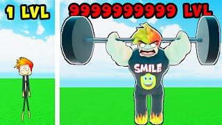 Самый СИЛЬНЫЙ КАЧОК Новый Симулятор КАЧКА Strongman Simulator Roblox