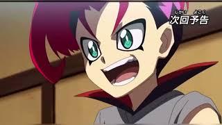 Beyblade Burst DB Episode 39 Preview