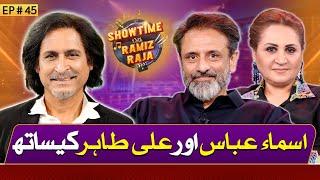 Famous Actress Asma Abba & Ali Tahir  Showtime With Ramiz Raja  EP45  27 July 2024  Suno News HD