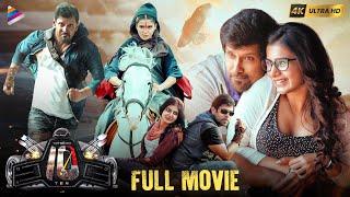 TEN Latest Telugu Full Movie 4K  Chiyaan Vikram  Samantha  Charmi  10 Telugu Full Movie  TFN