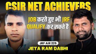 CSIR NET Mathematics Topper Interview - June 2024 with Jeta Ram