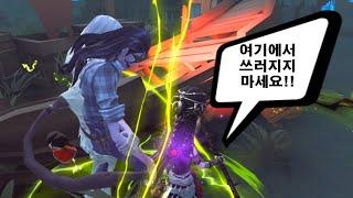 【제5인격】 밀랍과 함께하는 여쓰마대전  Asia Pro Wax Artist 【IdentityV】【第五人格】