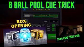 8 BALL POOL BOX OPENING TRICK  MY CUES COLLECTION  ENTERTAINING BOX OPENING VIDEO