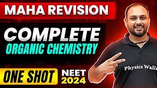 The MOST POWERFUL Revision  Complete ORGANIC CHEMISTRY in 1 Shot - Theory + Practice  