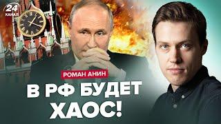 ️Указ Путина по ЯДЕРКЕ странам НАТО ПРИГОТОВИТЬСЯ План РФ после ХАРЬКОВА. Военные БЕГУТ из Крыма