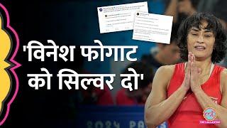 Vinesh Phogat Disqualification के बाद भी Silver Medal पा सकती है? Paris Olympics Wrestling