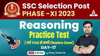 SSC Selection Post Phase 11  Reasoning by Vinay Tiwari  Practice Set 17