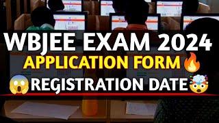 Application Form Date WBJEE 2024 Jadavpur University WBJEE EXAM Registration