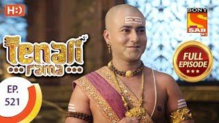 Tenali Rama - Ep 521 - Full Episode - 2nd July 2019