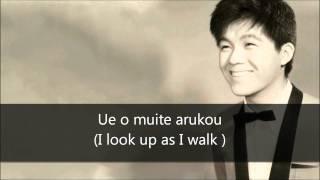 Sukiyaki Ue o Muite Arukou - Kyu Sakamoto English Translation and Lyrics