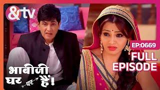 Tiwari को क्यू हैं Life का खतरा ? Bhabi Ji Ghar Par Hai Full Ep 669  20 Sep 17 Anita@andtvchannel