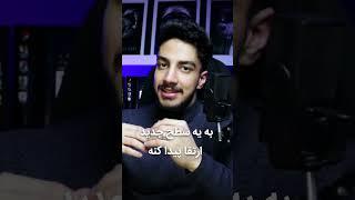 افزایش سرعت ویندوز برای گیم با این روش ها