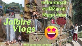 Jalbire Lamo Jharana Chitwan Nepal   Jalbire Waterfall  Jalbire Lamo Jharana Vlog 