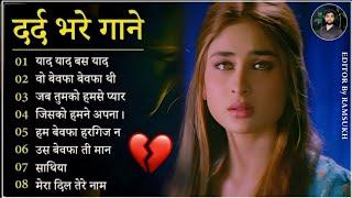 रोमांटिक गाने पूराने गानेAamir KhanMadhuriDixitDilFull SongBollywoodEvergreenSong#alkayagnik