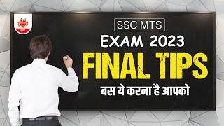 100% Selection Strategy for SSC MTS 2023Last Minute Tips for MTS 2023 Students Crack MTS 2023 Exam