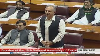 PTI Leader Omar Ayub Khan Strong Speech at National Assembly of Pakistan