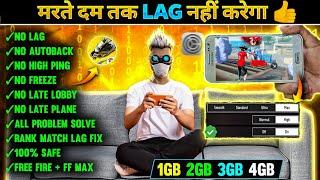 FREE FIRE LAG FIX 1GB 2GB RAM  FREE FIRE LAG PROBLEM  SOLVED  HOW TO FIX LAG 2GB 3GB 4GB MOBILE 