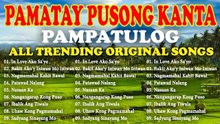 Relaxing Opm Lumang Tugtugin Na Masarap Balikan 60s 70s 80s 90s Pure Tagalog Pinoy Old Love Songs