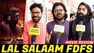 Lal Salaam Public Review  Lal Salaam FDFS  Lal Salaam Movie Review  Superstar Rajinikanth  CW